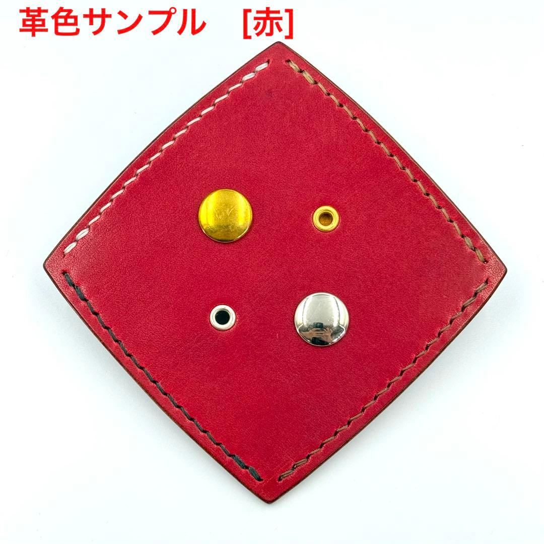 [受注生産]トラッカーウォレット[TW-M02]スペシャル仕様　ミドルタイプ