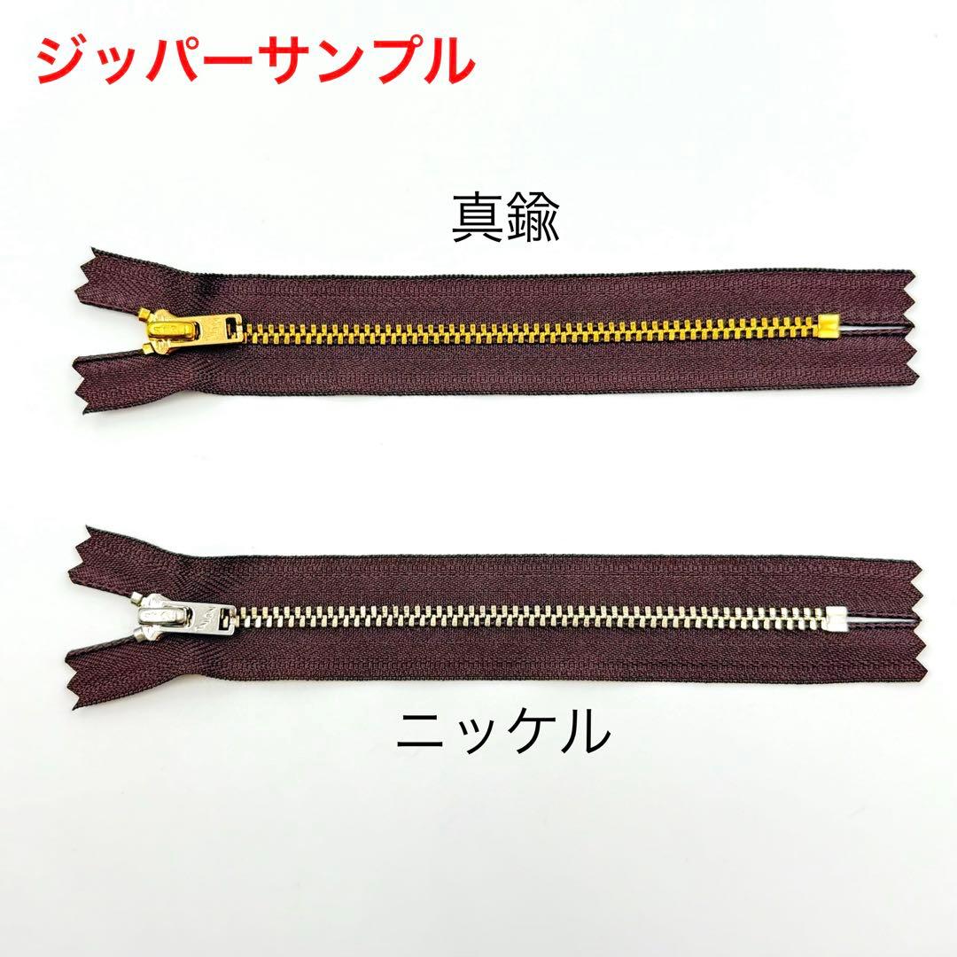 [受注生産]トラッカーウォレット[TW-M02]スペシャル仕様　ミドルタイプ
