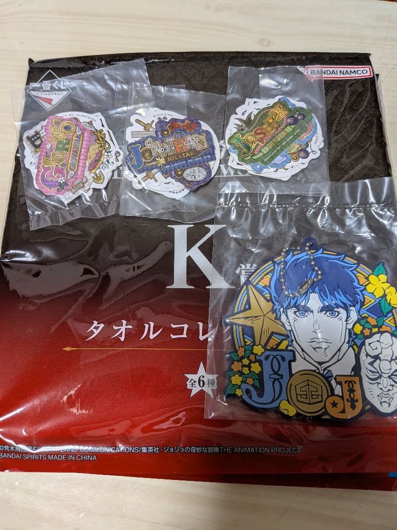 ジョジョの奇妙な冒険 東方仗助 D賞 フィギュア