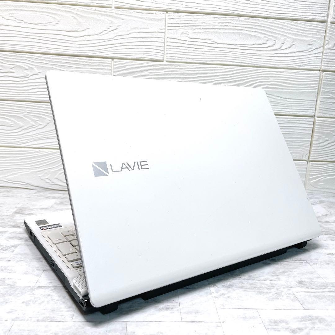 可愛い白❤️15.6型大画面✨テンキー付ノートパソコン✨オフィス カメラ DVD