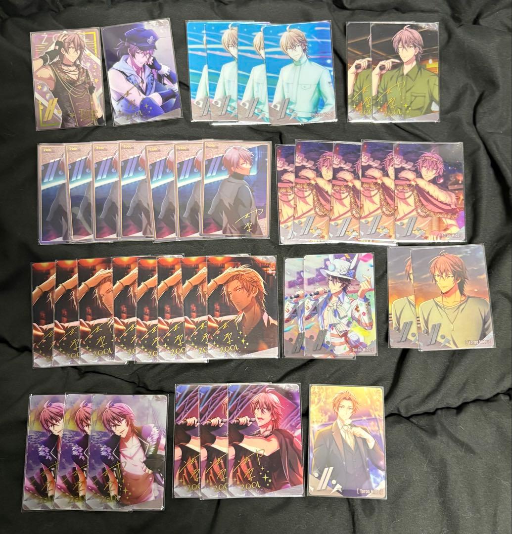 御堂虎於 ねんどろいど 他グッズ