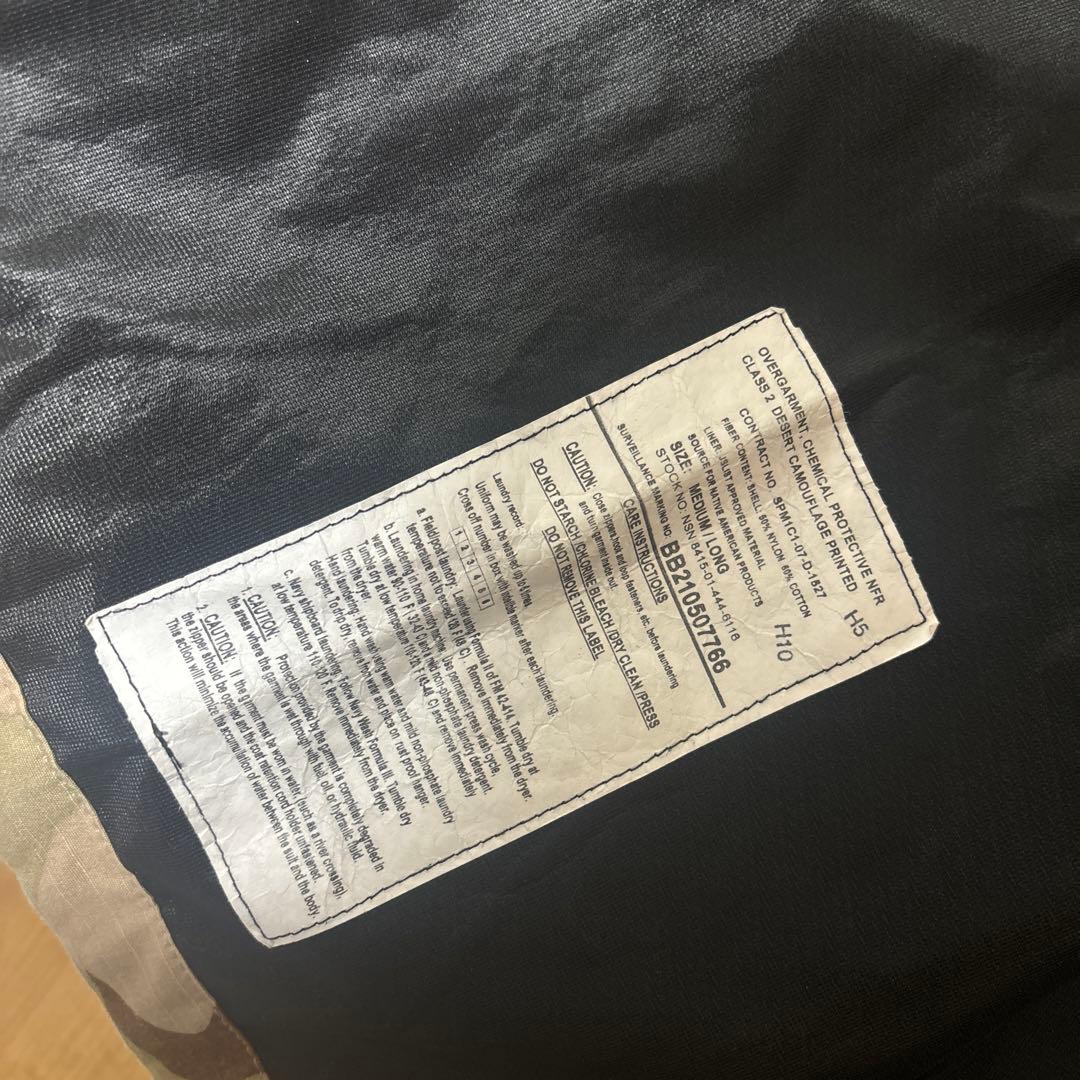 個人装備 00s U.S ARMY CHEMICAL PROTECTIVE SUIT
