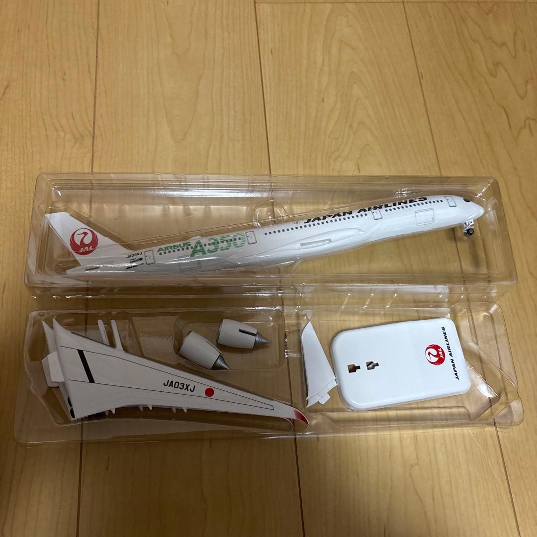JALUX A350-900 3機