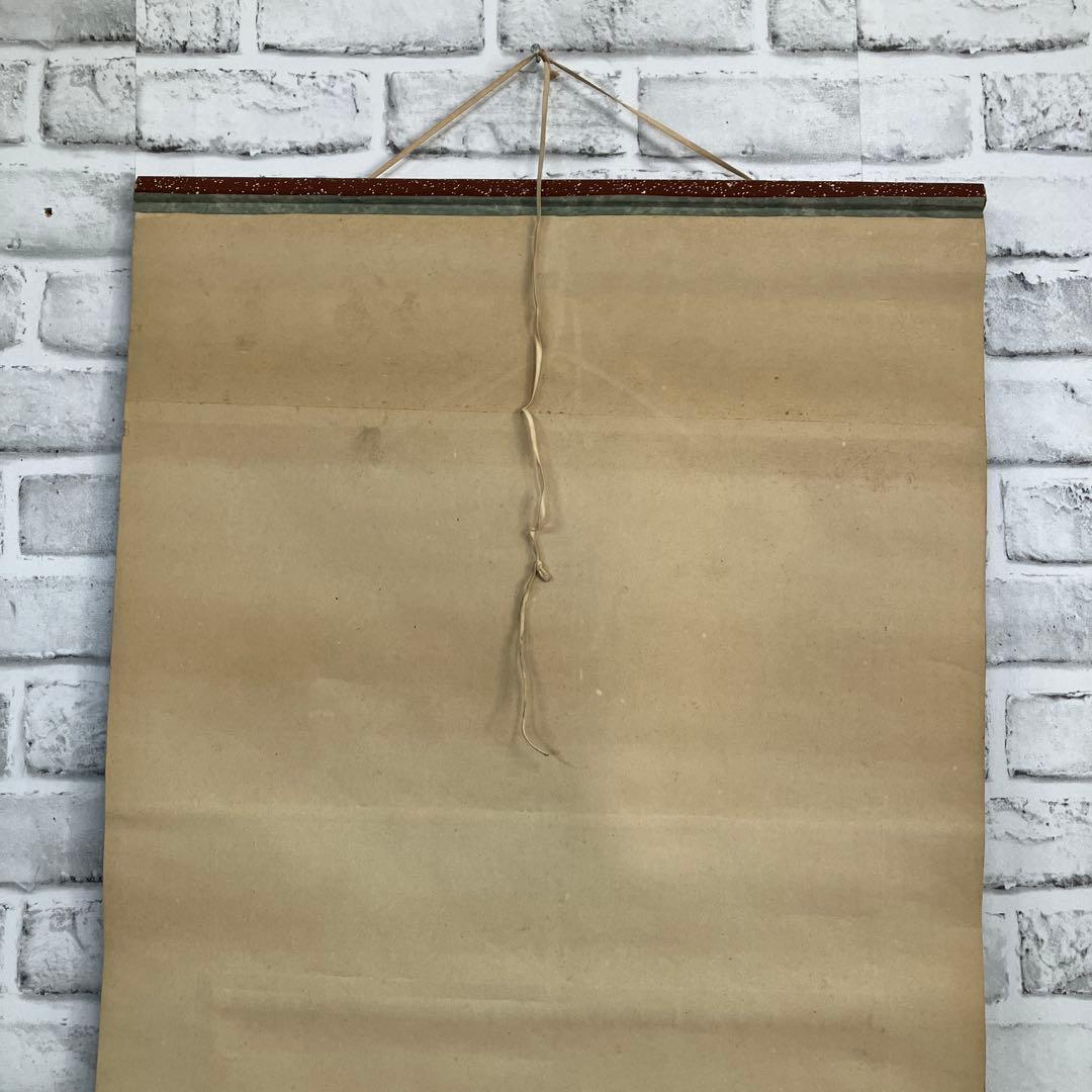 掛軸 鍾馗（しょうき）図 肉筆 絹本 掛け軸 掛軸 骨董 美術品 古美術