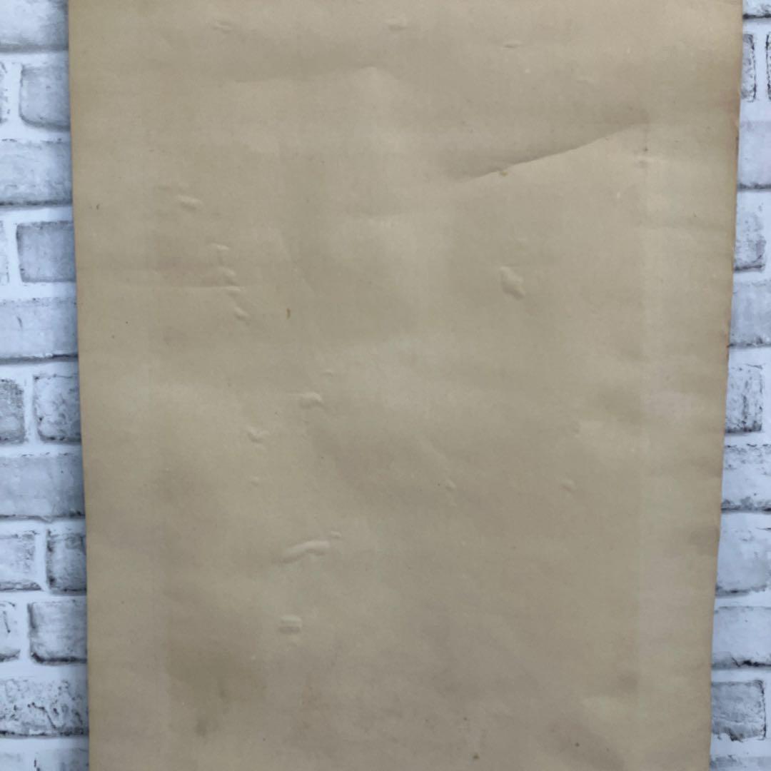掛軸 鍾馗（しょうき）図 肉筆 絹本 掛け軸 掛軸 骨董 美術品 古美術