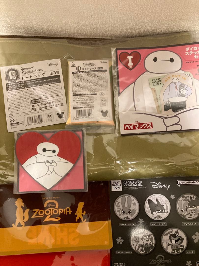 ディズニー ピクサー 一番くじ ハッピーくじ シーンフィギュア まとめ売り