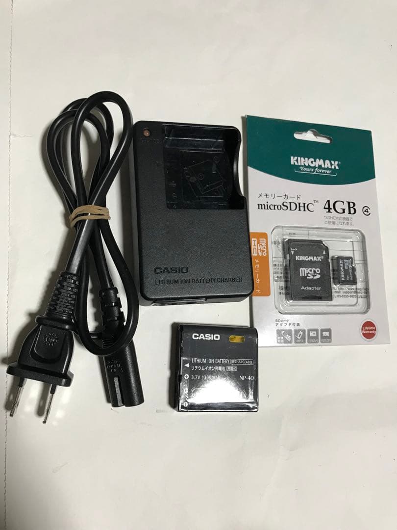 【完動品・美品】⭐️CASIO EXILIM EX-Z300 デジタルカメラ