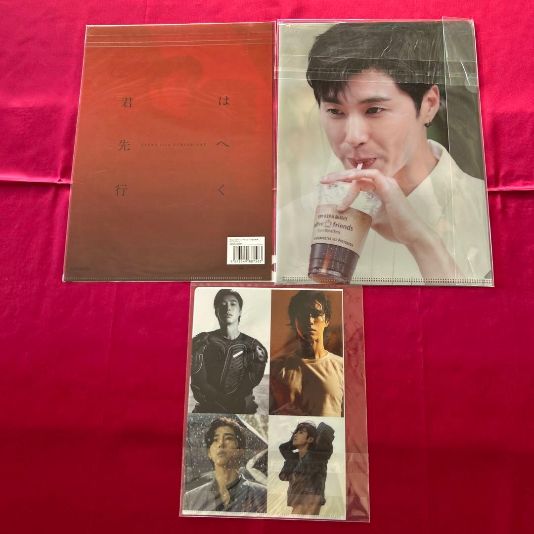 東方神起　ユノ　写真集他まとめ売り　おまけ付き！