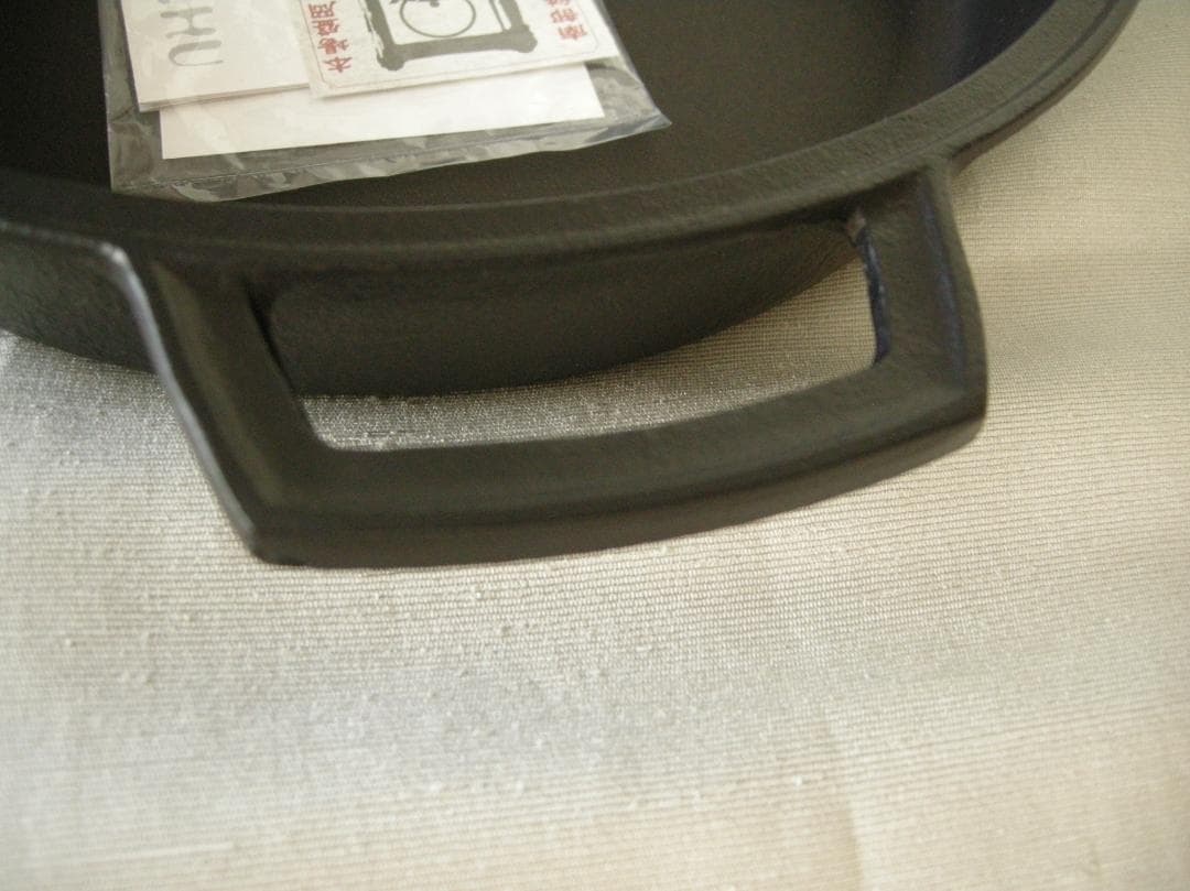 岩鋳　南部鉄器　すき焼き鍋　ほほえみ　鋳鉄製両手鍋　25cm　未使用