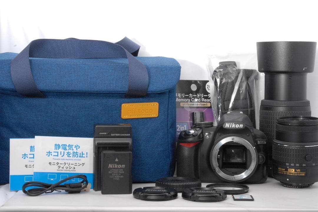 Nikon D3100 ダブルレンズキット　難ありですが美品