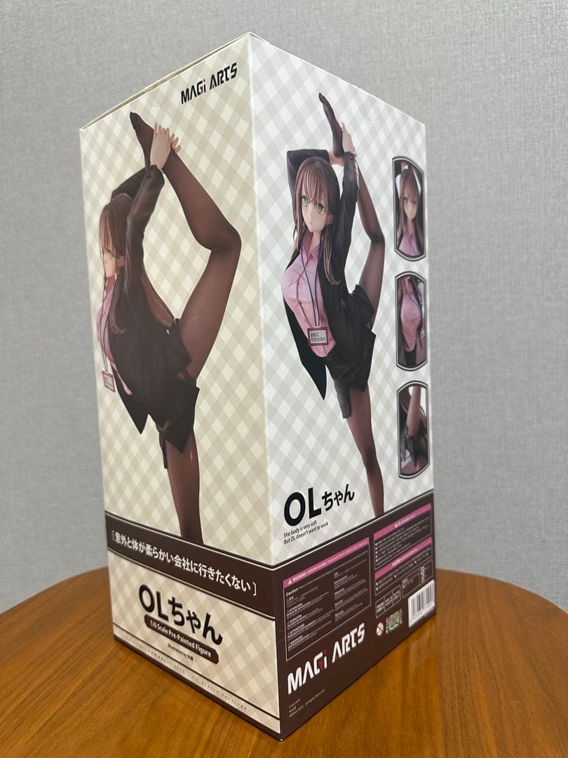 意外と体が柔らかい会社に行きたくないOLちゃん（箱あり）
