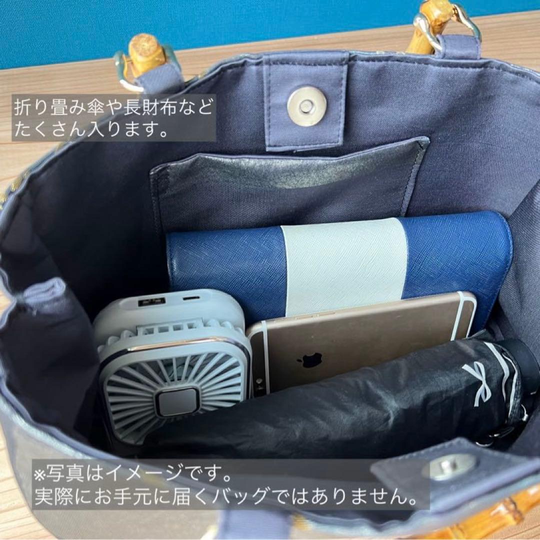【光を抱く夜】帯リメイクバッグ ショルダー対応 バンブー トートバッグ 洋装にも