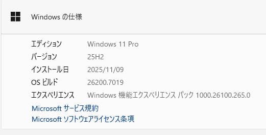 HP ProBook 430 G3 - 13\"、8GB, 128GB SSD