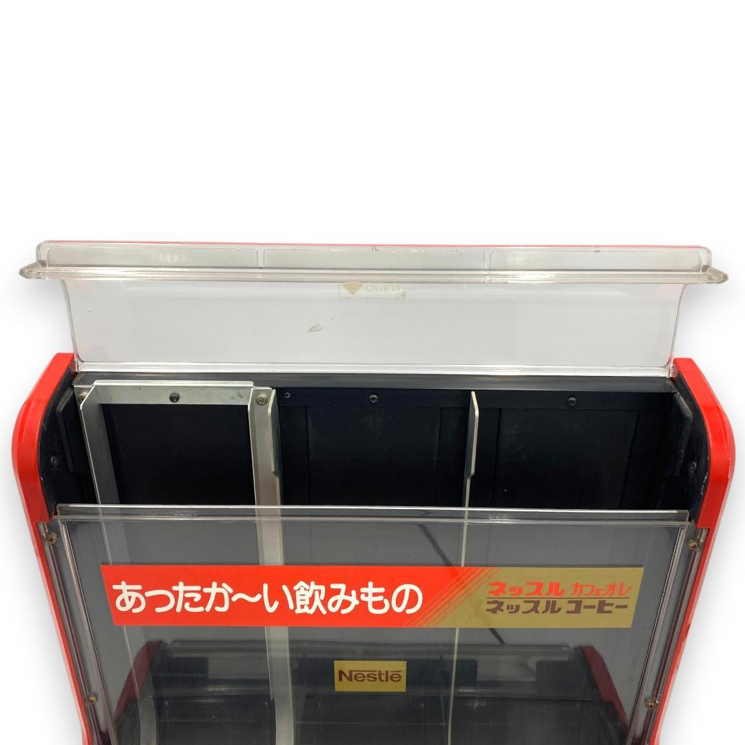 【昭和レトロ】ヨシキン New Hot 80-999 缶ウォーマー【動作品】