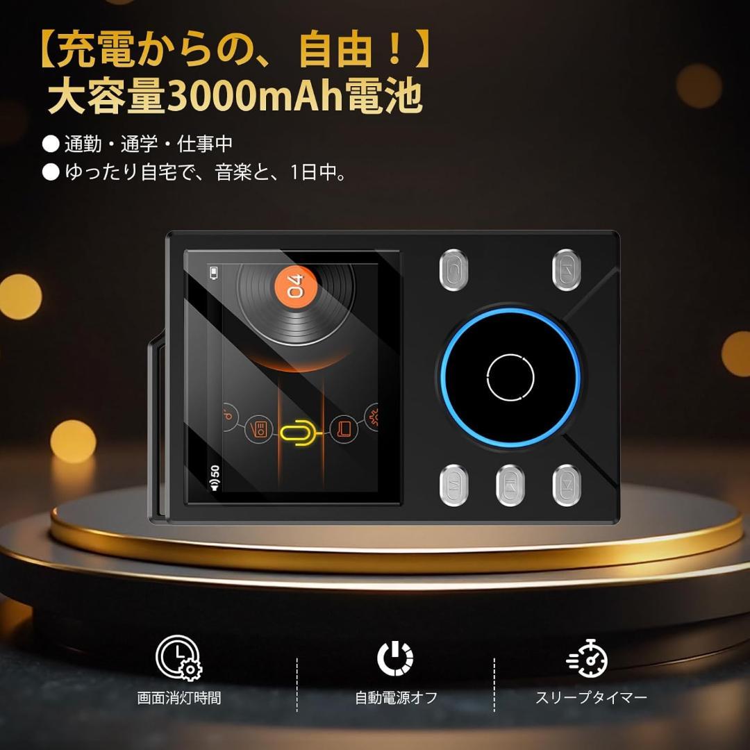 最新型 ハイレゾ 対応 mp3 プレーヤー HiFi ロス レス 高音質 没入
