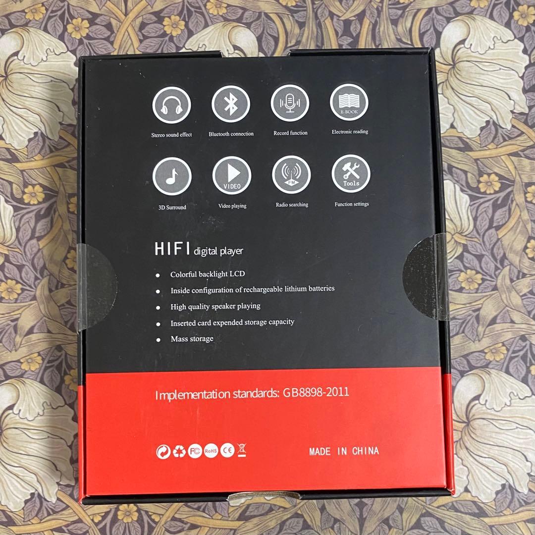 最新型 ハイレゾ 対応 mp3 プレーヤー HiFi ロス レス 高音質 没入