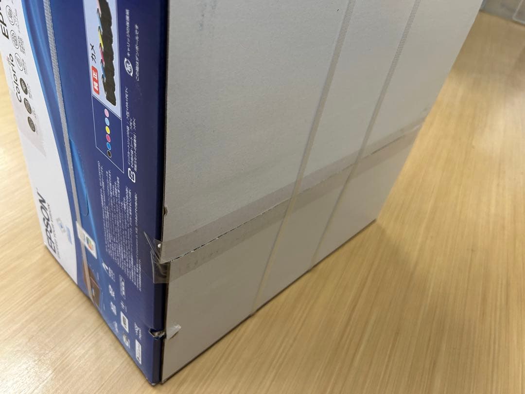 美品　未開封　EPSON EP-884AR プリンター　インクジェット複合機