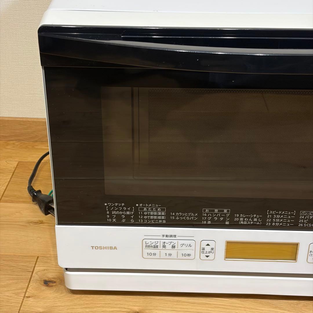 TOSHIBA 東芝 石窯ドーム ER-ND7 オーブンレンジ 角皿付き