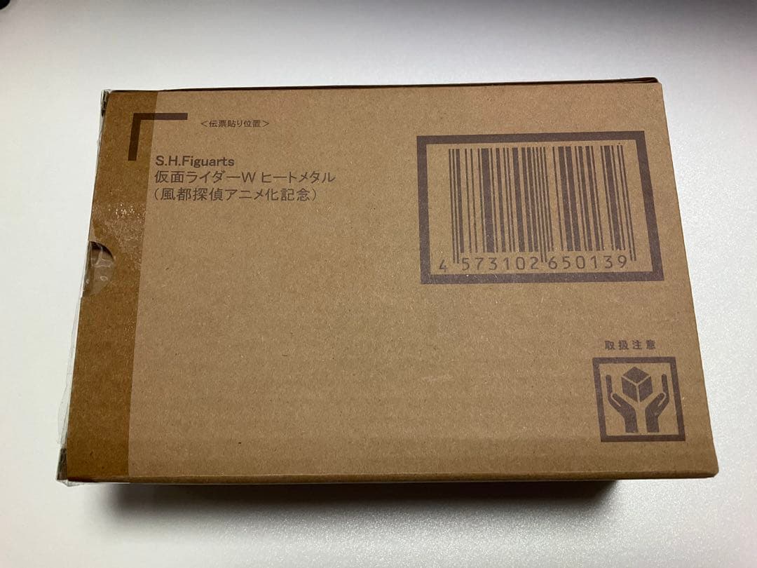 ピンクの猫様S.H.Figuarts真骨頂 仮面ライダーWヒートメタル 風都探偵