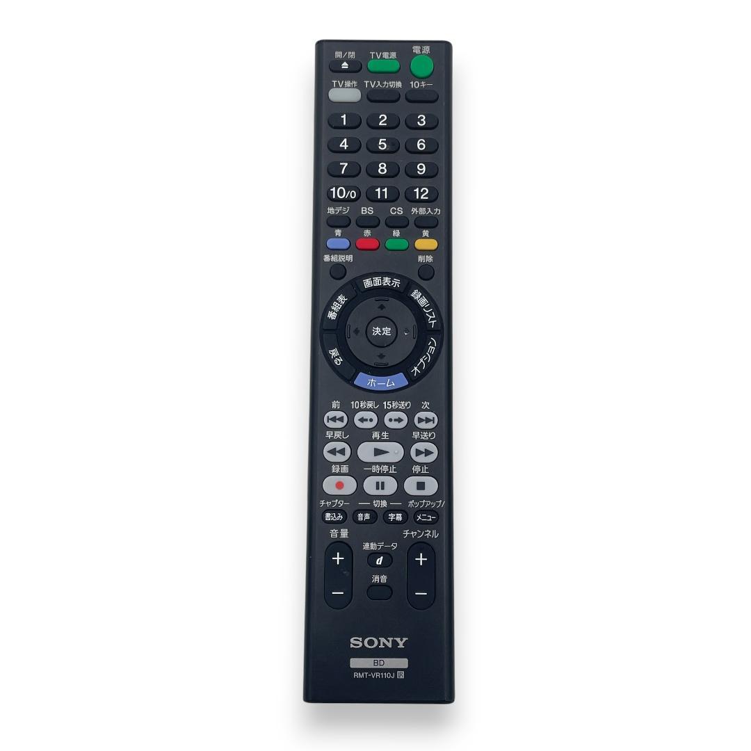 【動作確認済】SONY 4K対応ブルーレイレコーダー/ 2017年製