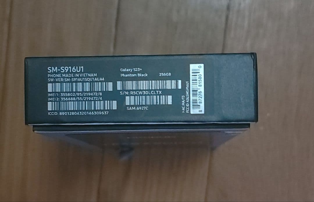Samsung Galaxy S23plus　simフリー