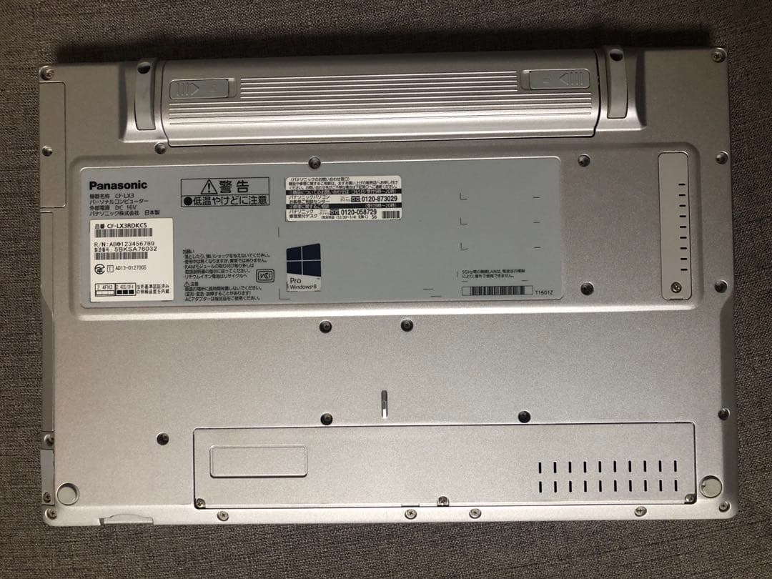 バッテリー100％【良品】Let's note CF-LX3 SSD 大画面 ①