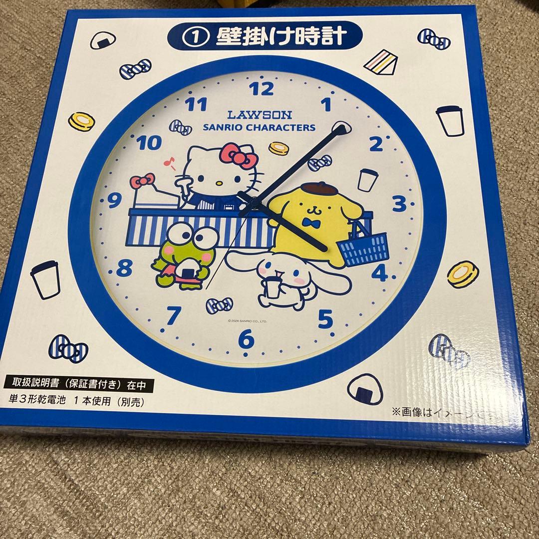 サンリオ当たりくじまとめ売り17点セット♡