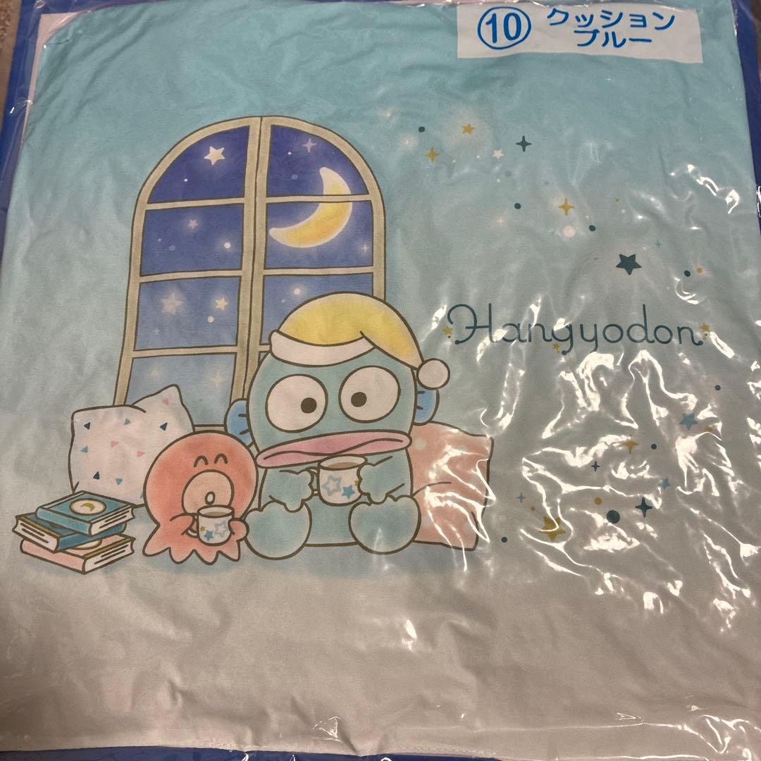 サンリオ当たりくじまとめ売り17点セット♡