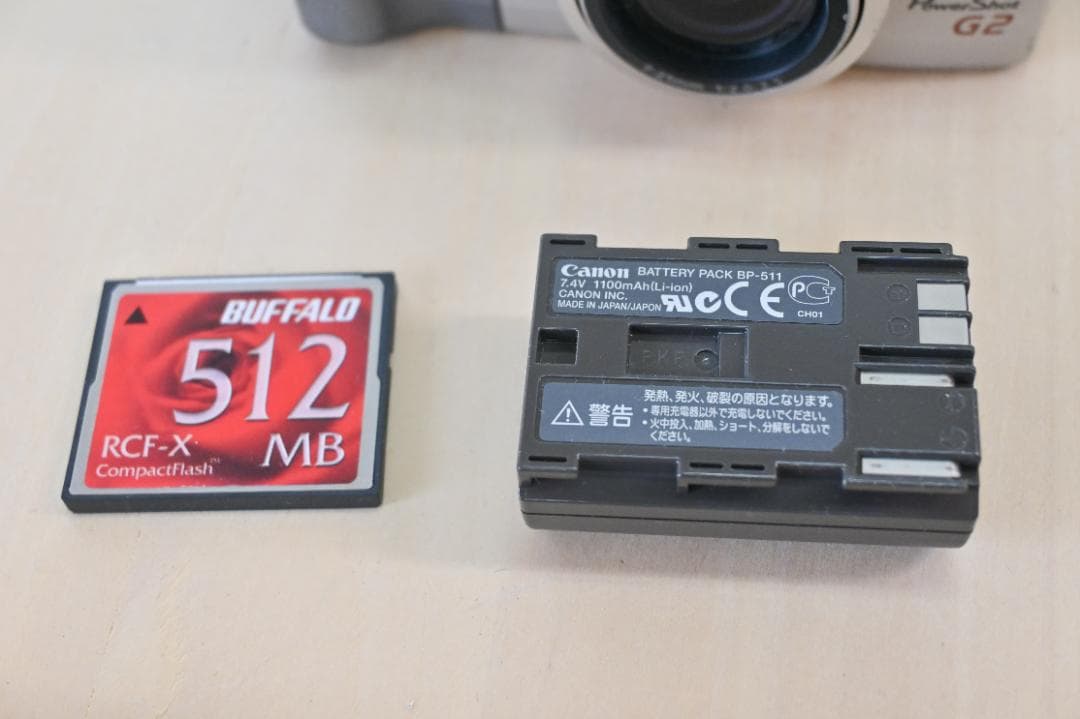 Canon PowerShot G2 デジタルカメラ