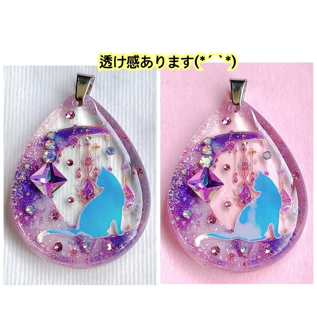 同梱値引100円❤️No.2507 レジン ペンダントトップ 猫 ネコ ねこ ♡
