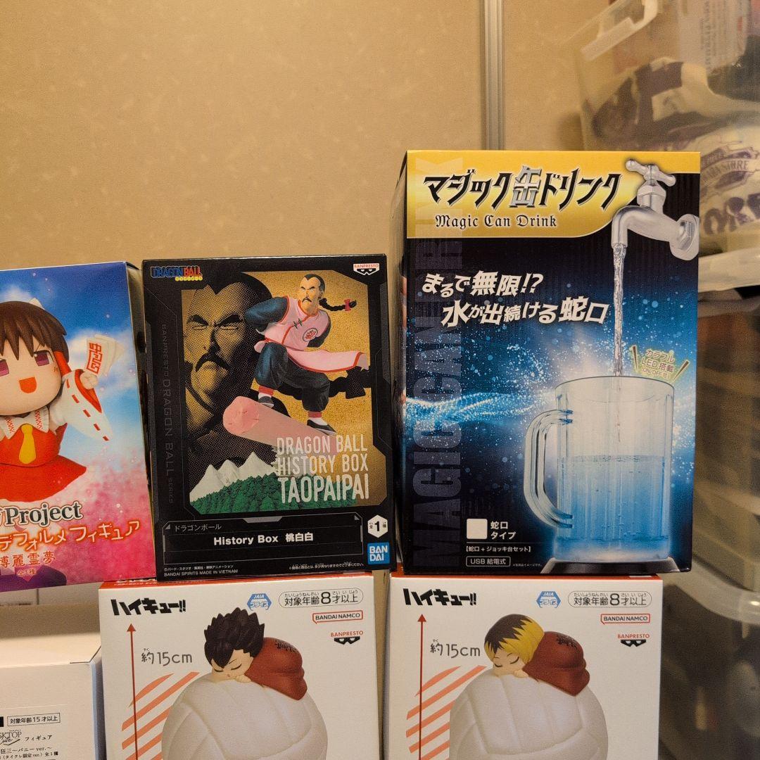 フィギュアセット 20体セット