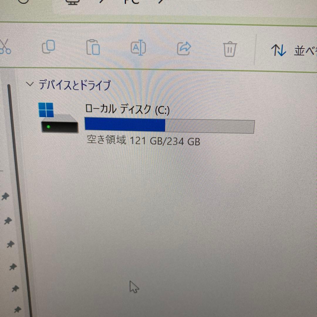 富士通LIFEBOOK U9413/NX officeH&B2021 14インチ