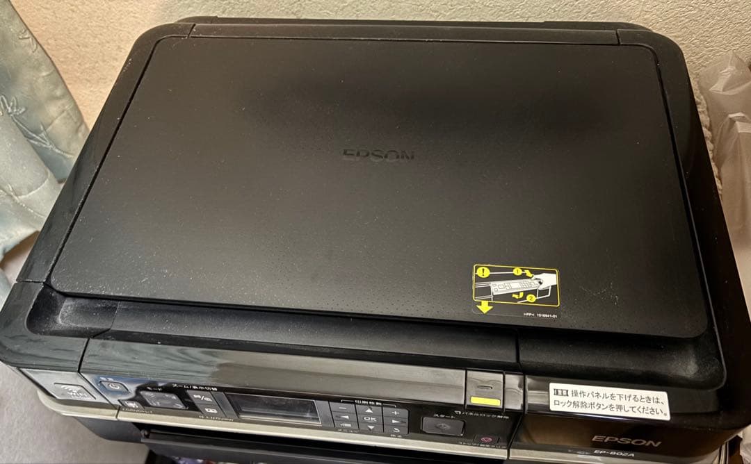EPSON EP-802A インクジェットプリンター