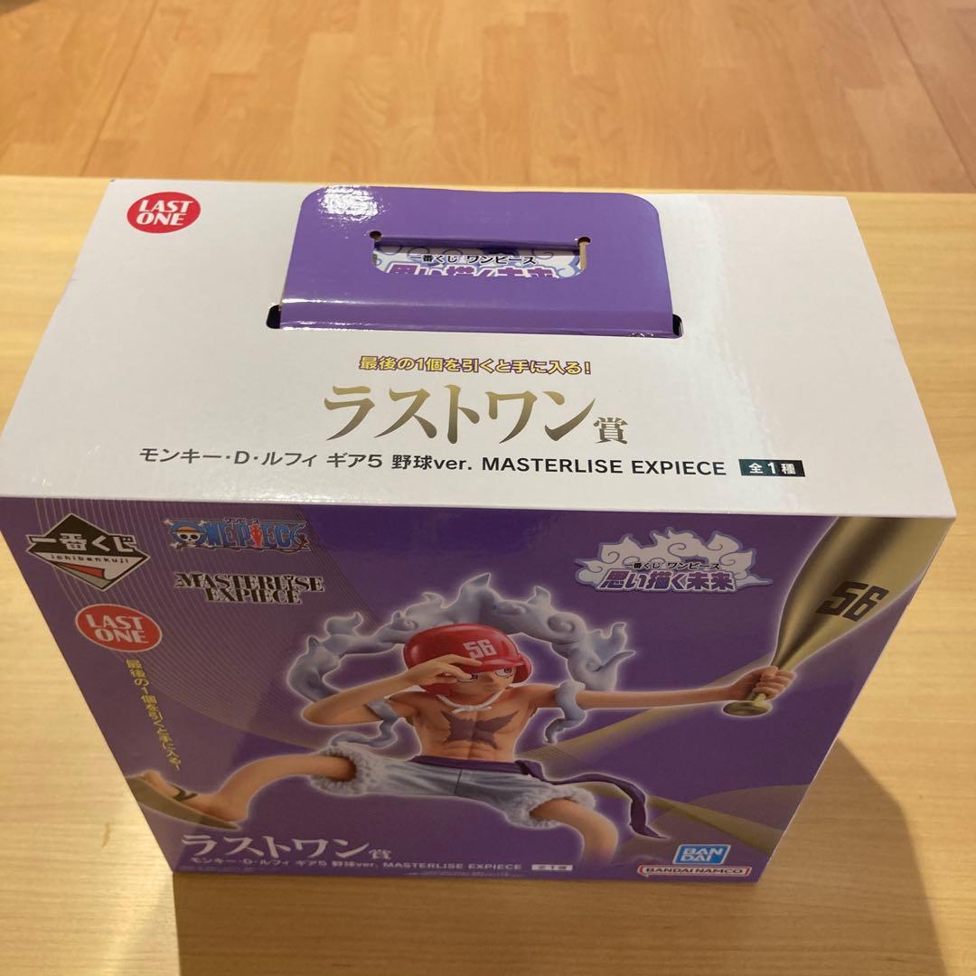 一番くじ　ワンピース　モンキー・D・ルフィ ラストワン賞