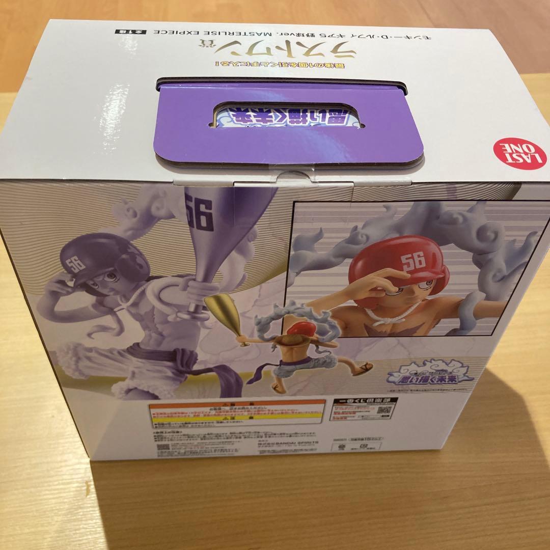 一番くじ　ワンピース　モンキー・D・ルフィ ラストワン賞