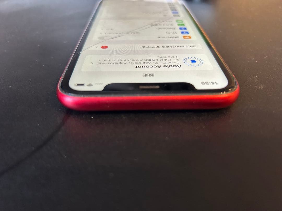【画面割れ】Apple iPhone11 レッド128GB