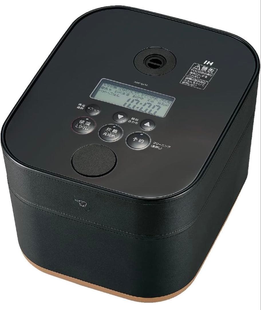 ZOJIRUSHI STAN NW-SA10 IH炊飯ジャー