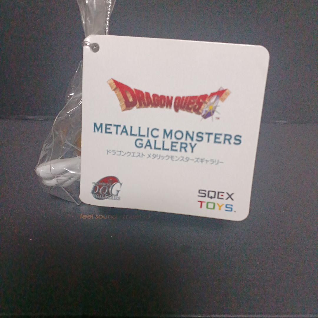 オフィシャル限定　ゴールドエンゼル メタリックモンスターズギャラリー