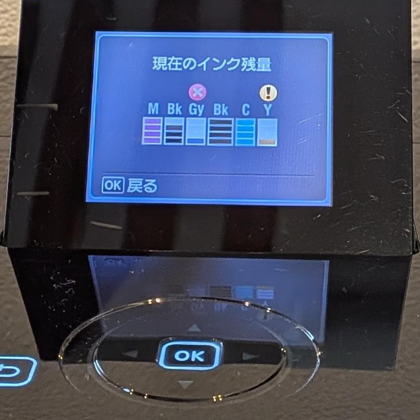 【美品・Wi-Fi対応】Canon PIXUS MG6130 動作良好/付属完備