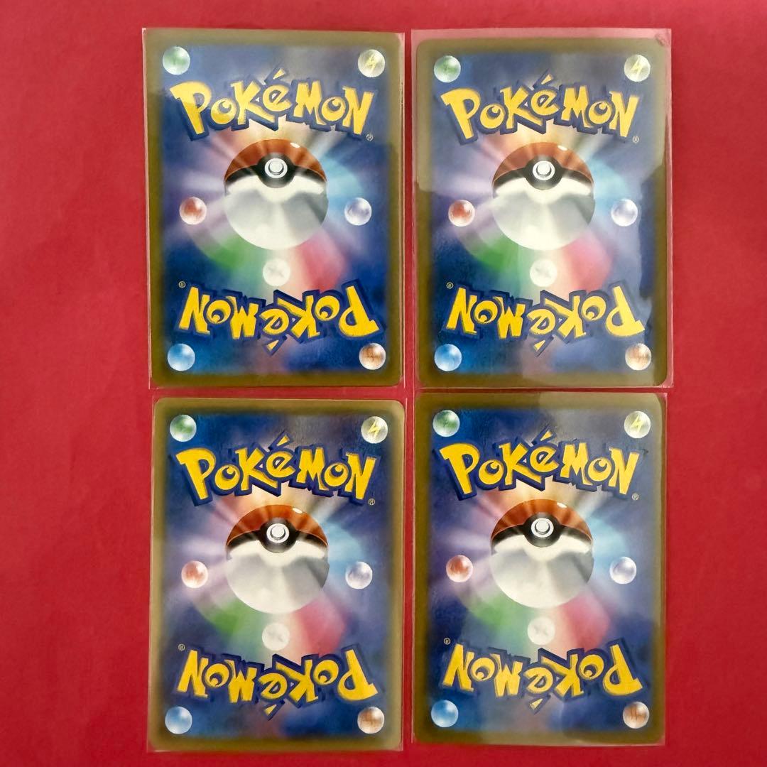 新品 ポケモンカード VMAXクライマックス CSR セット まとめ売り