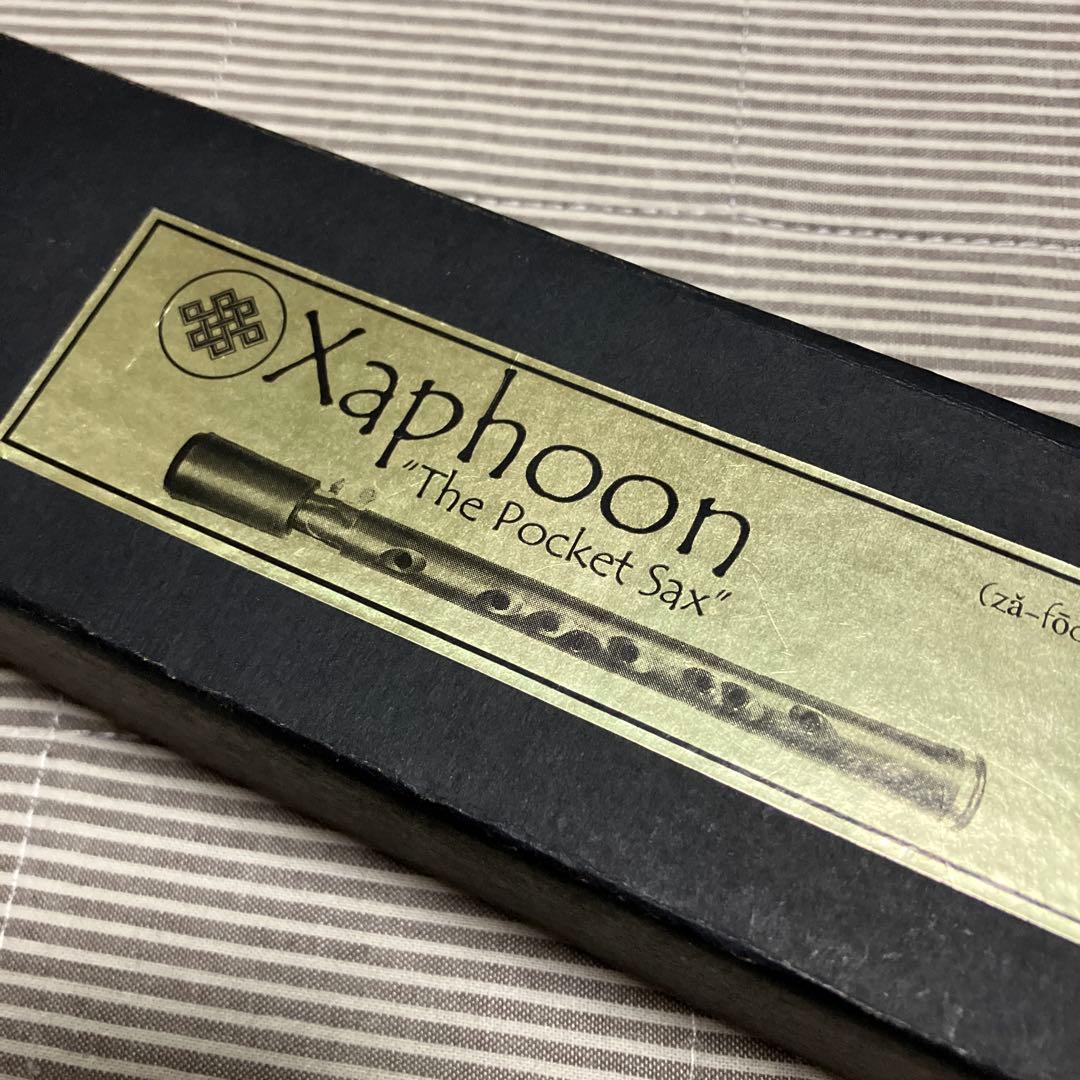 Xaphoon ザッフーン　the Pocket Sax〟ポケットサックス　中古