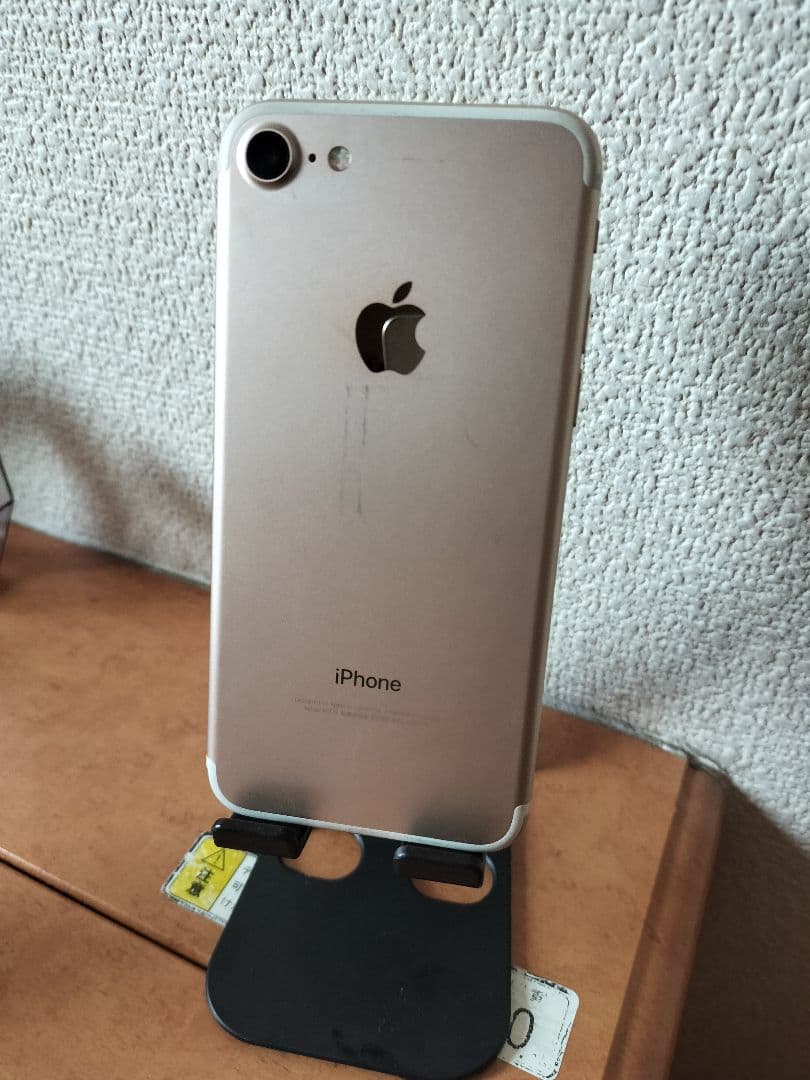 iPhone 7 128GB バッテリー93% simフリー