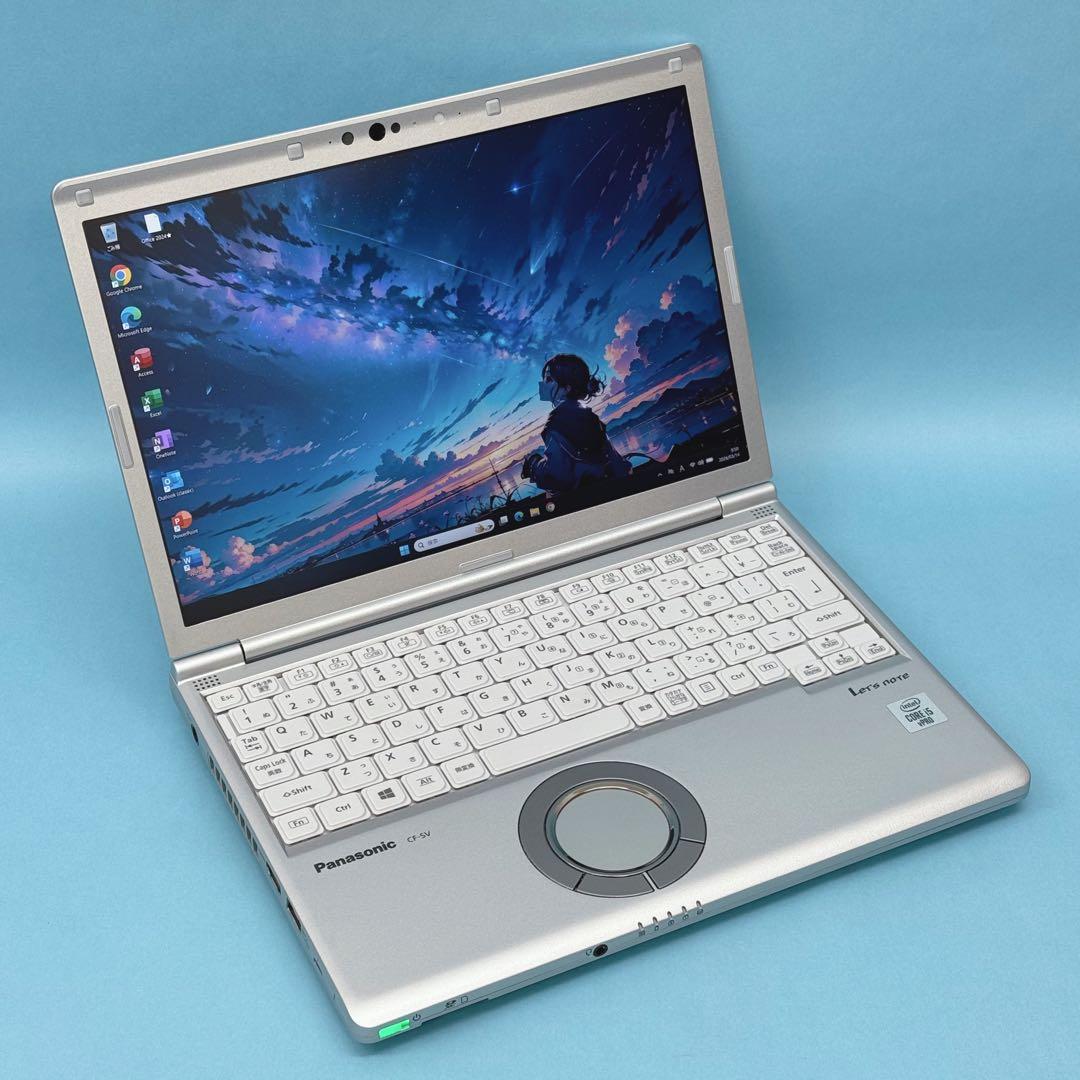 147準美品 レッツノートCF-SV9 i5 第10世代 16GB office
