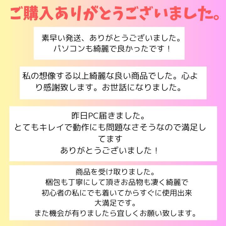 LAVIE/Windows11/第七世代/1TB/NECノートパソコン/294
