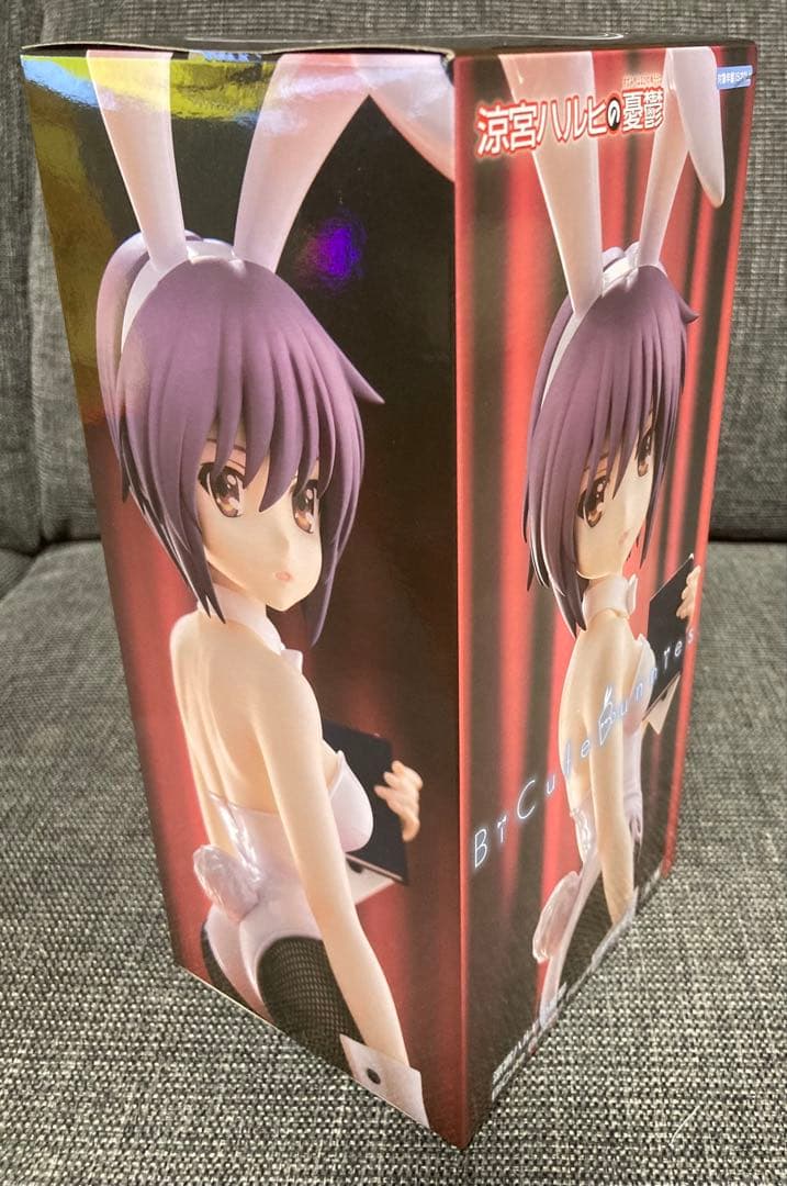 【x8個】涼宮ハルヒの憂鬱 BiCute Bunnies Figure 長門有希