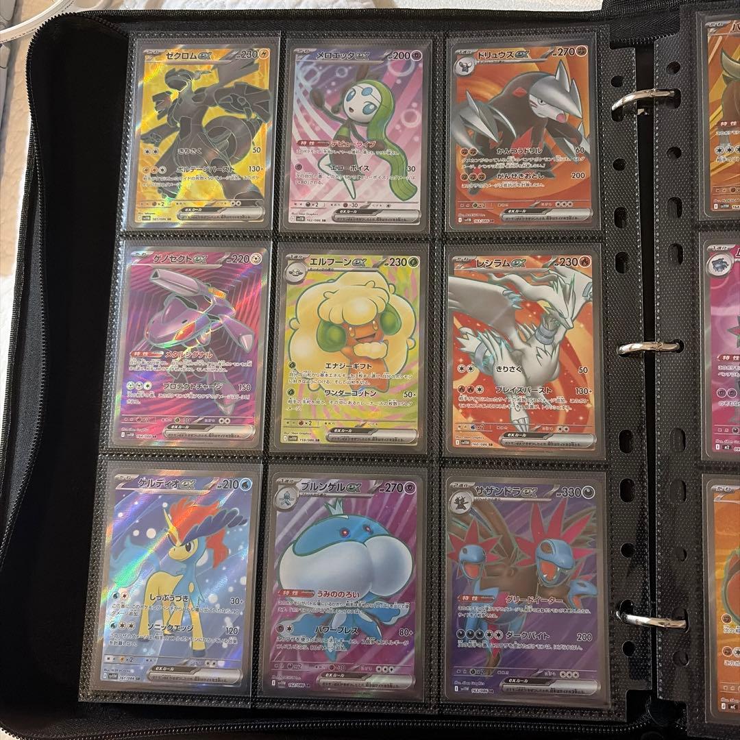 ポケモンカードコレクション　sr122枚