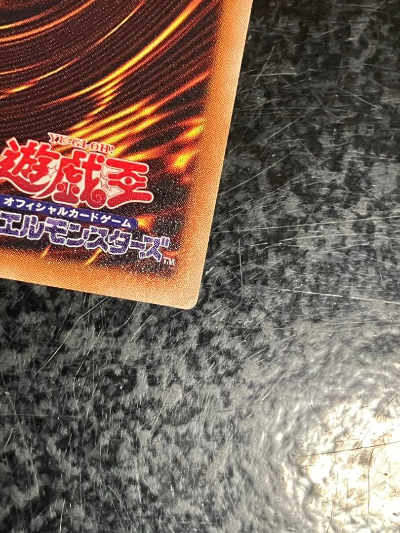 ブラックマジシャンガール 20th