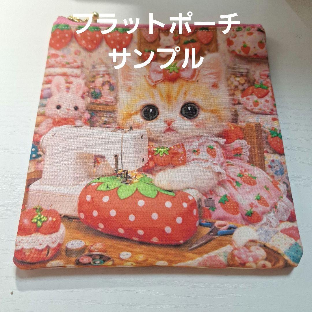 激レア絵本作成柴犬、ダックス、パグ、チワワ、トイプー、ポメラニアンパネル生地