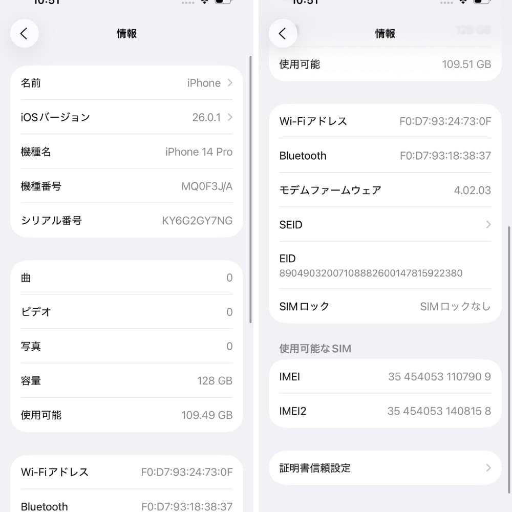 まぃまぃ