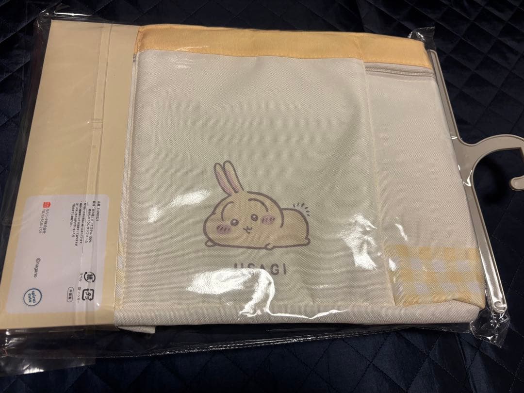 新品　ちいかわ　ハチワレ　うさぎ　しまむら　アベイル　フタ付収納ボックス6点販売